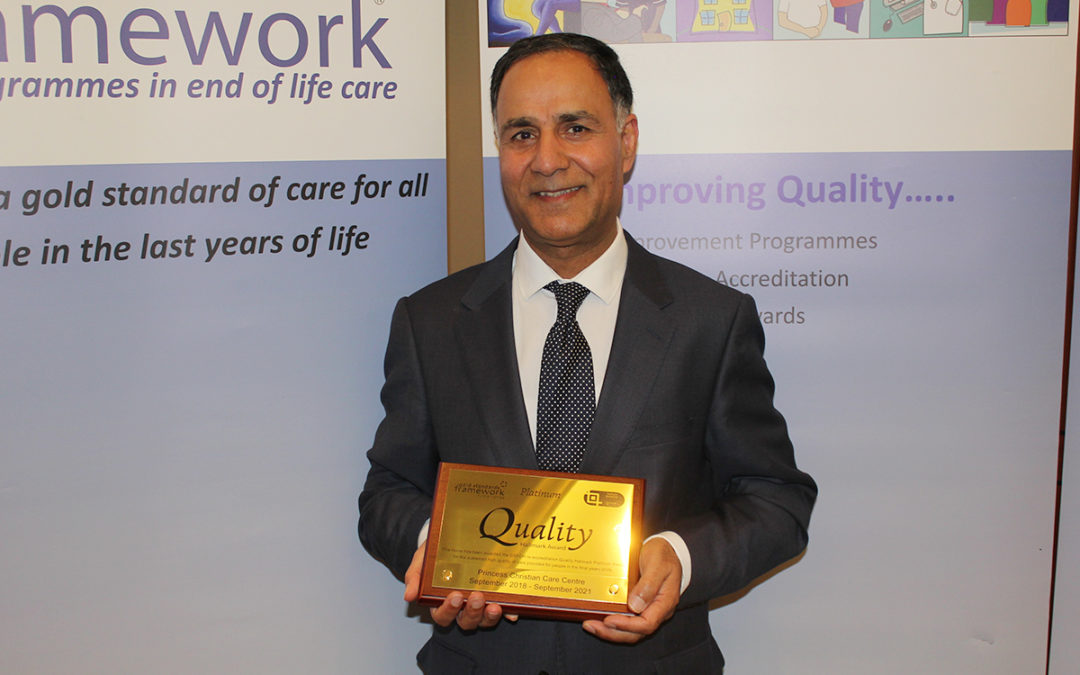 Princess Christian Care Home receive Gold Standards Framework Platinum award